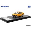 画像2: Hi Story 1/43 SUZUKI FRONTE Coupe GX (1971) Barcelona Orange (2)