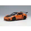 画像2: EIDOLON 1/43 Porsche 911 (991.2) GT3 RS Weissach package 2018 Orange Limited 100 pcs. (2)