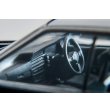 画像8: TOMYTEC 1/64 Limited Vintage NEO Nissan Skyline 4door HT GTS Twin Cam 24V (Black/Silver) 1986 (8)