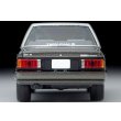 画像6: TOMYTEC 1/64 Limited Vintage NEO Toyota Carina 1600GT-R 84 (Gray) (6)