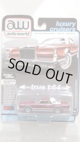 画像: auto world 1/64 Lincoln Continental Mark V Red/White