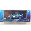 画像1: Hobby JAPAN 1/64 Subaru Impreza WRC 1997 #4 (Monte Carlo) / Winner (1)