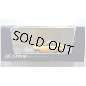 画像: Hi Story 1/43 SUZUKI FRONTE Coupe GX (1971) Barcelona Orange