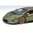 画像9: EIDOLON COLLECTION 1/43 Lamborghini Sian FKP 37 2019 Limited 300 pcs. (9)