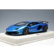 画像2: EIDOLON 1/18 Lamborghini Aventador SVJ 2018 (Nireo wheel) Blu Aegir  Limited 60 pcs. (2)