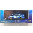 画像1: Hobby JAPAN 1/64 Subaru Impreza WRC 1997 #3 (Monte Carlo) (1)