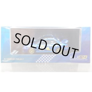 画像: Hobby JAPAN 1/64 Subaru Impreza WRC 1997 #3 (Monte Carlo)