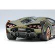 画像11: EIDOLON COLLECTION 1/43 Lamborghini Sian FKP 37 2019 Limited 300 pcs. (11)