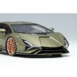 画像10: EIDOLON COLLECTION 1/43 Lamborghini Sian FKP 37 2019 Limited 300 pcs. (10)
