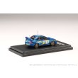 画像11: Hobby JAPAN 1/64 Subaru Impreza WRC 1997 #3 (Monte Carlo) (11)