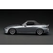 画像5: ignition model 1/18 Honda S2000 (AP2) Dark Silver (5)