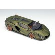 画像12: EIDOLON COLLECTION 1/43 Lamborghini Sian FKP 37 2019 Limited 300 pcs. (12)