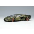 画像1: EIDOLON COLLECTION 1/43 Lamborghini Sian FKP 37 2019 Limited 300 pcs. (1)