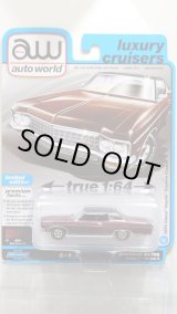 画像: auto world 1/64 1970 Chevy Impala Black Cherry/Flat Black