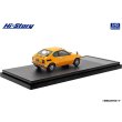 画像3: Hi Story 1/43 SUZUKI FRONTE Coupe GX (1971) Barcelona Orange (3)