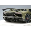 画像6: EIDOLON 1/18 Lamborghini Aventador SVJ 2018 (Nireo wheel) Verde Drago Limited 40 pcs. (6)