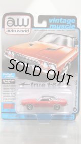 画像: auto world 1/64 1974 Dodge Challenger Rally Red/Flat Black