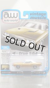 画像: auto world 1/64 1974 Dodge Challenger Rally Golden Haze/Flat White