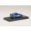 画像3: Hobby JAPAN 1/64 Subaru Impreza WRC 1997 #4 (Monte Carlo) / Winner (3)