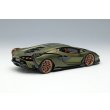 画像4: EIDOLON COLLECTION 1/43 Lamborghini Sian FKP 37 2019 Limited 300 pcs. (4)