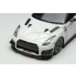 画像6: EIDOLON 1/43 Mine's GT-R (R35) 2021 (6)