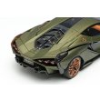 画像7: EIDOLON COLLECTION 1/43 Lamborghini Sian FKP 37 2019 Limited 300 pcs. (7)