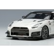 画像10: EIDOLON 1/43 Mine's GT-R (R35) 2021 (10)
