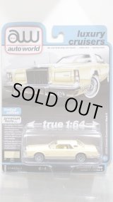 画像: auto world 1/64 Lincoln Continental Mark V Cream