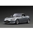 画像1: ignition model 1/18 Honda S2000 (AP2) Dark Silver (1)