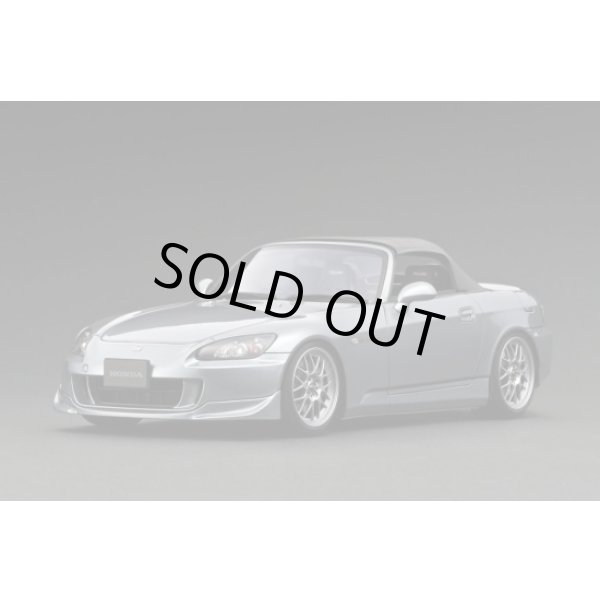 画像1: ignition model 1/18 Honda S2000 (AP2) Dark Silver (1)