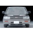 画像5: TOMYTEC 1/64 Limited Vintage NEO Nissan Skyline 4door HT GTS Twin Cam 24V (Black/Silver) 1986 (5)
