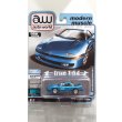 画像1: auto world 1/64 1991 Mitsubishi 3000GT VR4 Jamaica Blue (1)
