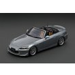 画像6: ignition model 1/18 Honda S2000 (AP2) Dark Silver (6)