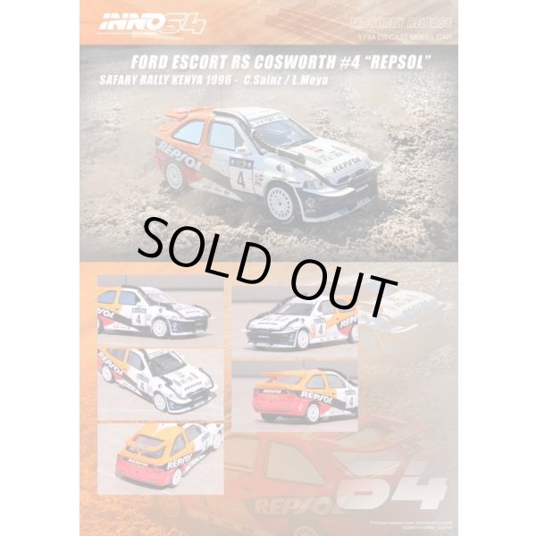 画像4: INNO Models 1/64 Ford Escort RS COSWORTH #4 "REPSOL" SAFARY RALLY KENYA 1996 C.Sainz / L.Moya (4)