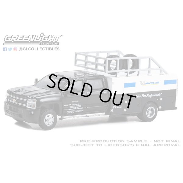 画像4: GREEN Light 1/64 Dually Drivers Series 12 (4)