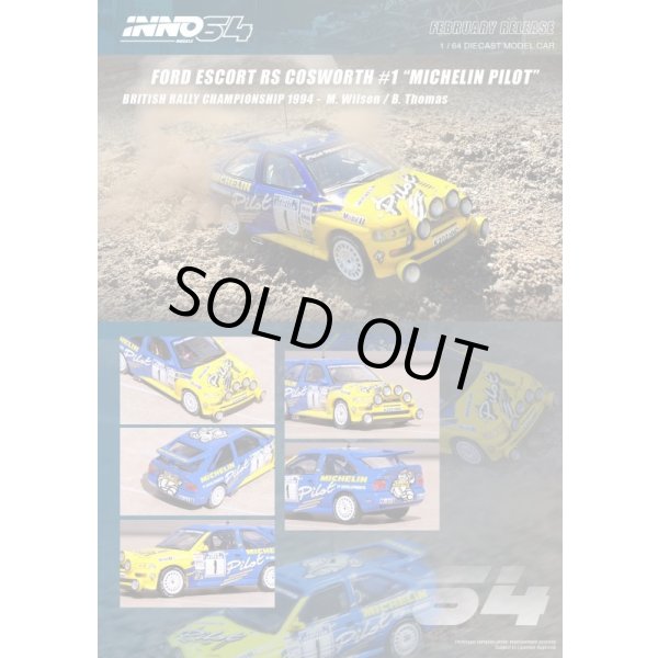 画像4: INNO Models 1/64 Ford Escort RS COSWORTH #1 "MICHELIN PILOT" British Rally Championship 1994 M.Wilson B.Thomas (4)