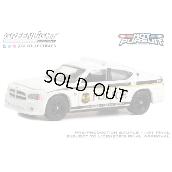 画像4: GREEN LiGHT 1/64 Hot Pursuit Special Edition - United States Secret Service Police Assortment (4)