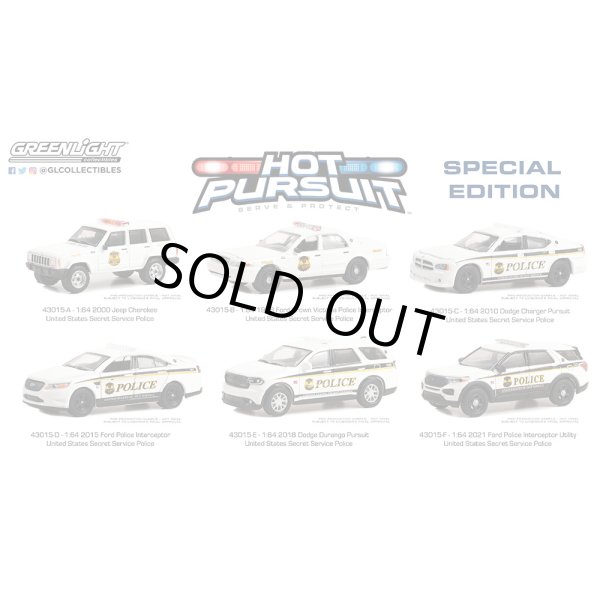 画像1: GREEN LiGHT 1/64 Hot Pursuit Special Edition - United States Secret Service Police Assortment (1)