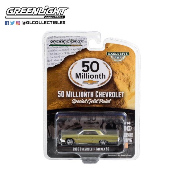 画像1: GREEN LiGHT EXCLUSIVE 1/64 1963 Chevy Impala SS - 50 Millionth Chevrolet - Special Gold Paint (1)