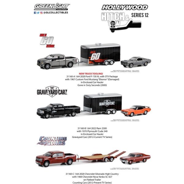 画像1: GREEN LiGHT 1/64 Hollywood Hitch & Tow Series 12 (1)