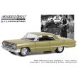 画像2: GREEN LiGHT EXCLUSIVE 1/64 1963 Chevy Impala SS - 50 Millionth Chevrolet - Special Gold Paint (2)