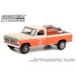 画像2: GREEN LiGHT EXCLUSIVE 1/64 1971 Ford F-250 with Fire Equipment, Hose and Tank 1971 Schaefer 500 at Pocono Official Truck (2)