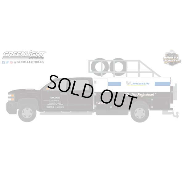 画像11: GREEN Light 1/64 Dually Drivers Series 12 (11)