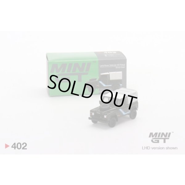 画像1: MINI GT 1/64 Land Rover Defender 90 Pickup Bronze Green (RHD) (1)