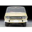 画像5: TOMYTEC 1/64 Limited Vintage NISSAN SKYLINE 2000GT (Yellow/Black) 1970 (5)