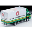 画像2: TOMYTEC 1/64 Limited Vintage NEO Isuzu Elf Panel Van (ハトのマークの引越センター) (2)