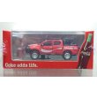 画像1: Tiny City Die-cast Model Car - ISUZU D-MAX Coca-Cola (1)