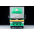 画像5: TOMYTEC 1/64 Limited Vintage NEO Isuzu Elf Panel Van (ハトのマークの引越センター) (5)