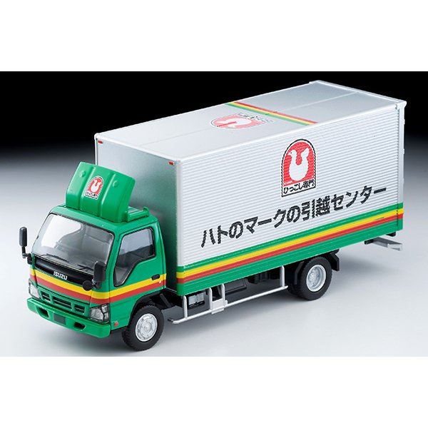 画像1: TOMYTEC 1/64 Limited Vintage NEO Isuzu Elf Panel Van (ハトのマークの引越センター) (1)