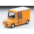 画像6: TOMYTEC 1/64 Diorama Collection 64 #Car Snap 18a Bakery Shop (6)